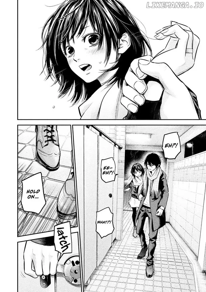 Hare Kon Chapter 74 image 12_optimized